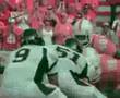 2007 SEC East Football Preview
