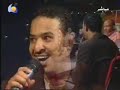 طه سليمان - حبيب وفي