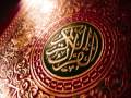 The Right way to understand Qadiyaniat - (Part1)