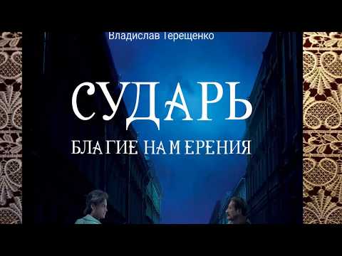 video-show