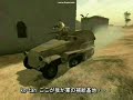 battlefield1942-storymovie11.html