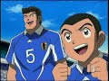 Holly E Benji Forever Ep.22 Glorioso Numero Dieci 2/2