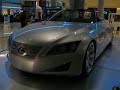 Lexus LF-C