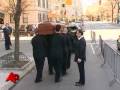 Raw Video: Natasha Richardson Casket Leaves