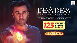 Deva Deva - Extended Film VersionBrahmāstraAmitab