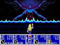 Phantasy Star 2 (SG) Final Battle Phantasy Star 2 (SG) Final Battle