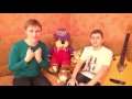 Экспресс-вызов #3 (в конце сюрприз)
