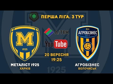 Прев'ю відео