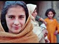Kiamat : Sad Song  ګران افغانستان