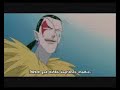 amv one piece (yo soy el mejor remix)