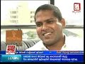Hard Talk with Harin Fernando