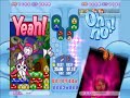 puyo pop fever   14 chain with oshare