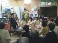 대마저온찜질방의 효능