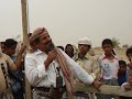 صوت الجنوب العربي