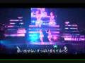 【&Mu;&iexcl;&kappa;&Theta;】 - 「Disco Queen!」