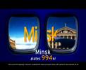 Estonian Air new destinations