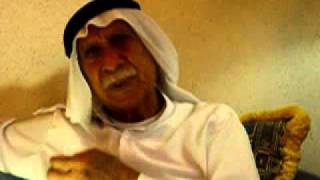 ج 2 - مقابلة تاريخ شفوي للنكبة الفلسطينية مع السيد نمر ابو ذياب من قرية إجليل القبلية - يافا المحتلة ج 2 - مقابلة تاريخ شفوي للنكبة الفلسطينية مع السيد نمر ابو ذياب من قرية إجليل القبلية - يافا المحتلة