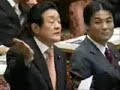 Councilor Fujita Questions 9/11 Part 1 Councilor Fujita Questions 9/11 Part 1