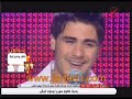 محمد المجذوب - حبيني