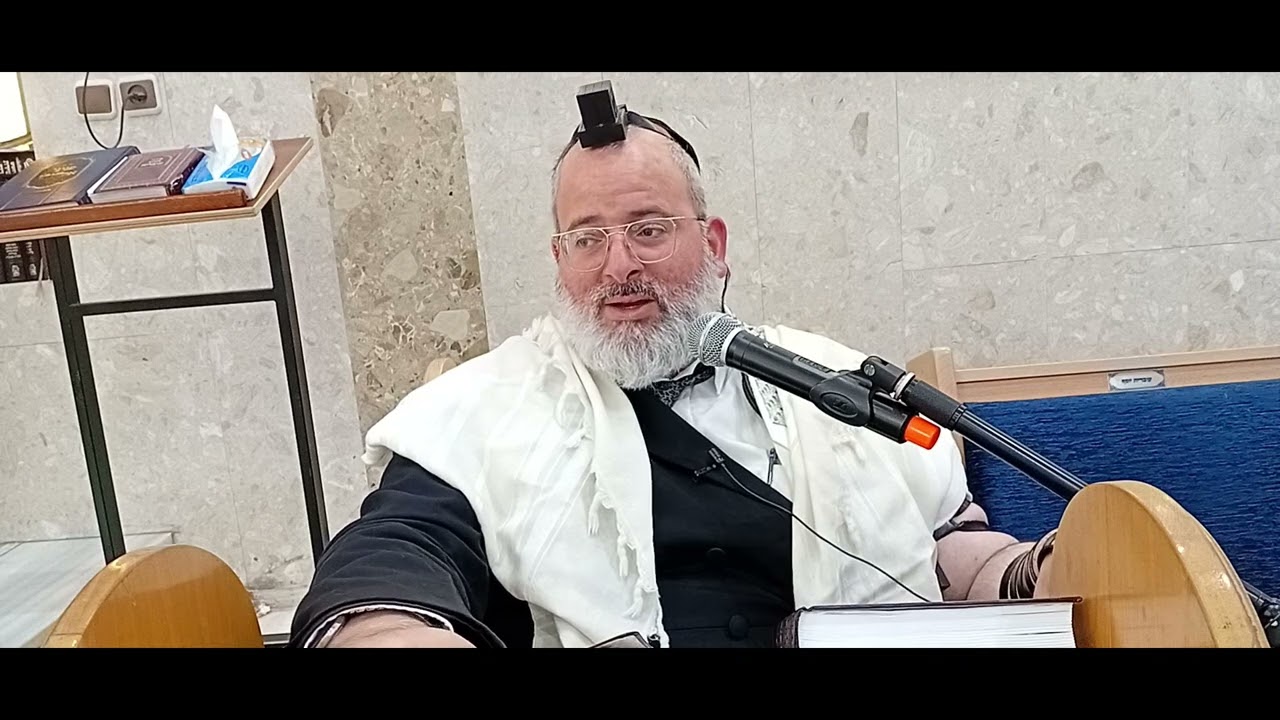 הרב יצחק לוי | רב העיר נשר | הלכה יומית כ"ג אב | נטילה בחדר האמבטיה ובשירותים