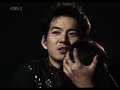 The Rain and SONG IL GOOK The Rain and SONG IL GOOK