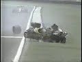 F1 - Tremendous crash of Alliot