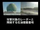 道財政が悪化している要因は何なのか？構造改革というけど、いったい何が行われているのか？若者たちが真相究明に乗り出します。北海道におけるムダづかいの象徴、「苫小牧東部開発＝苫東」の現地視察で見えてきた真相とは..。