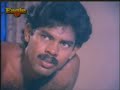 Search Video