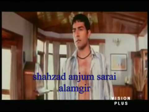 Chehra tera jab jab Dekhoon