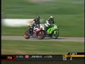 TSN, Parts Canada Superbike National, Calgary AM 600, June 2008, IrnieRacing