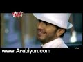 Tamer Hosni - T3ba kol el nas