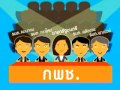  - ���ѹ��ҫ 3