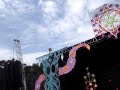 Astrix Na Tribe E Psychogarden 14.07.07
