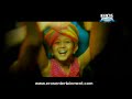 trailer-of-nanhe-jaisalmer.html