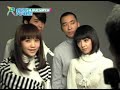 i love superstar clip 19