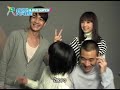 i love superstar clip 19