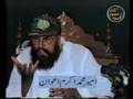 Tasawwuf o Tazkia e Nafs by Ameer Muhammad Akram Awan