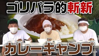 動画のサムネイル