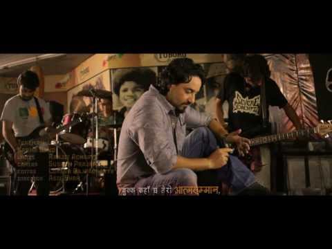 चलचित्र "कर्कश" को गित "तारेमाम" ,बुझ्नेले त बुझ्लान नबुझ्नेले के गर्लान ?