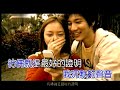 Wong-lee-hom-forever