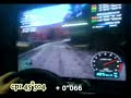 ???? initiald ?d3 iro UH rx8 3\ ???? initiald ?d3 iro UH rx8 3\