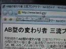Windows Vista IE7 CreateObject??????? Windows Vista IE7 CreateObject???????