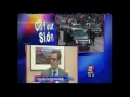 videos de Portland Mayor Interrupts Obama Inauguration P1