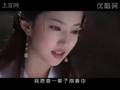 Nắm tay nhau du ngoạn nhân gian 02- Nam Tay Nhau Du Ngoan Nhan Gian