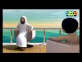 قناة المجد للاطفال قصص الانبياء سيدنا نوح