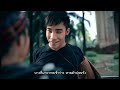 เพลงเช็ดแล้วทิ้ง(รกอก) – ใบเตย อาร์ สยาม
