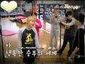 100319 U-Kiss' Vampire Episode 9 (en) 2/3