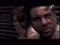 Le Vibrazioni - Sono Più Sereno Le Vibrazioni - Sono Più Sereno