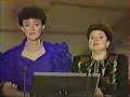 mariella devia and nathalie stutzmann in rodelinda