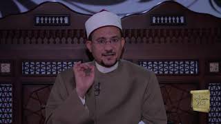 د42 من آداب الغُسْل